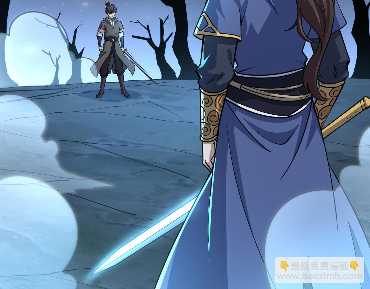 第74话 天门开启  惨遭偷袭(1/3)-第74话