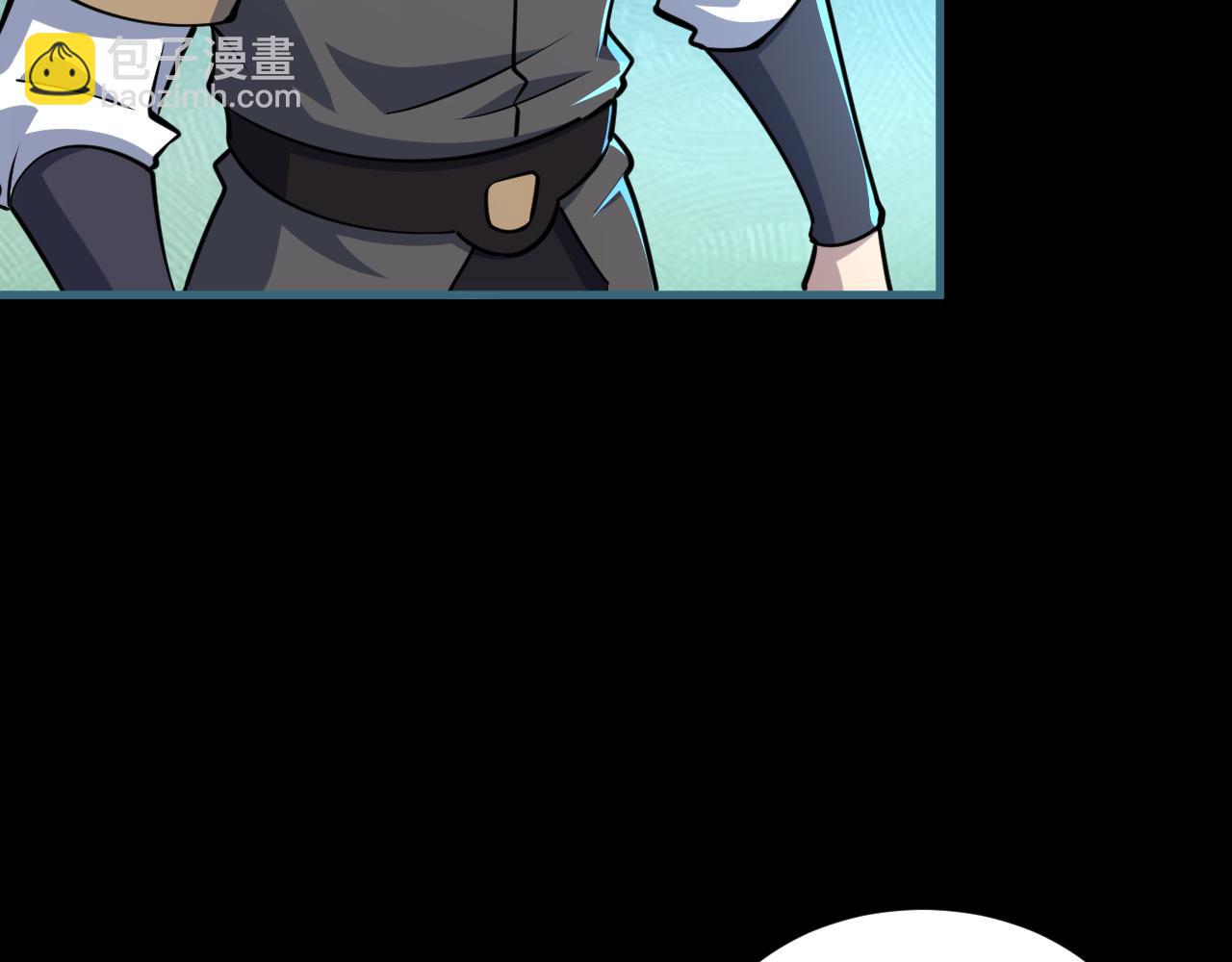 第74话 天门开启  惨遭偷袭(1/3)-第74话