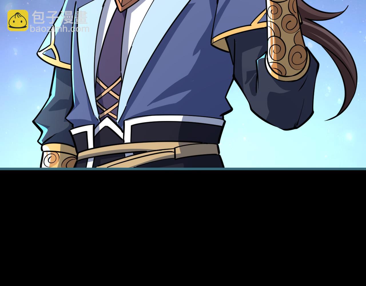 第74话 天门开启  惨遭偷袭(1/3)-第74话