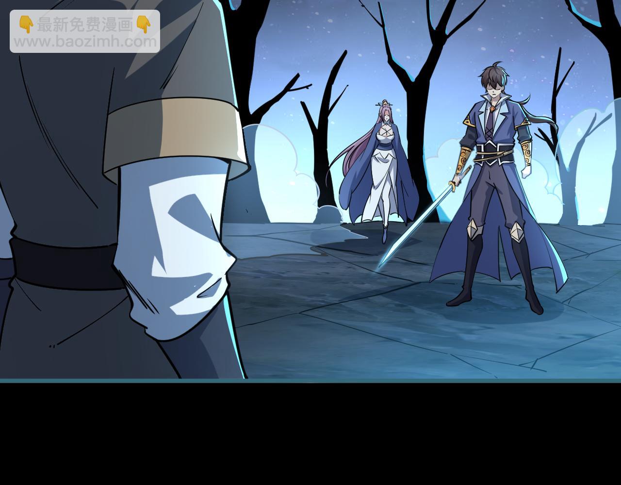 第74话 天门开启  惨遭偷袭(1/3)-第74话