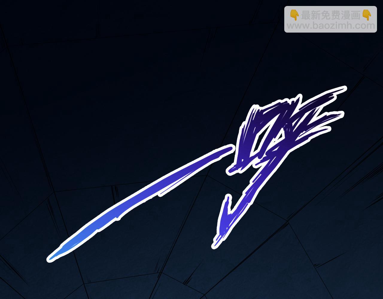 第74话 天门开启  惨遭偷袭(1/3)-第74话