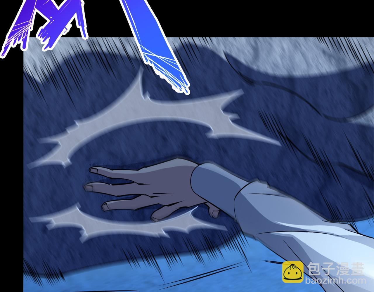 第76话 机关算尽  异域外族(1/3)-第76话