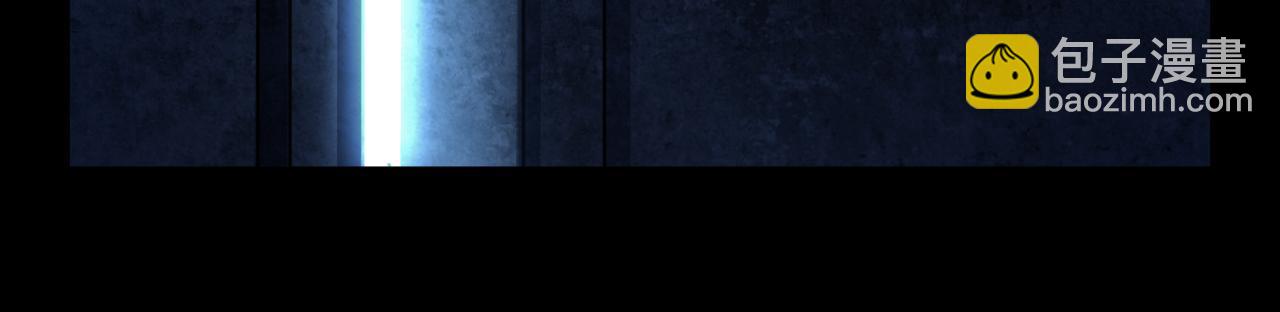 第76话 机关算尽  异域外族(1/3)-第76话