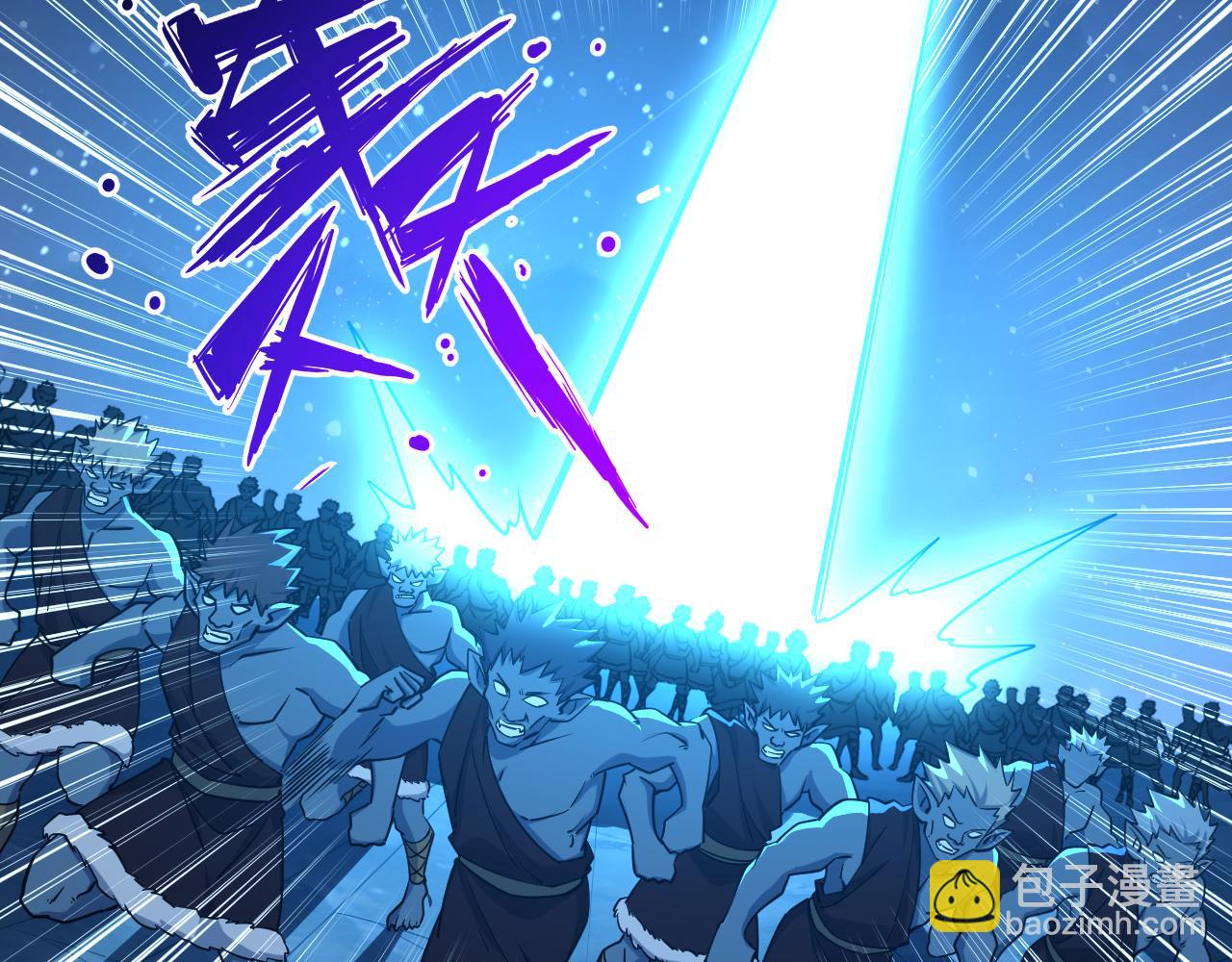 第76话 机关算尽  异域外族(1/3)-第76话