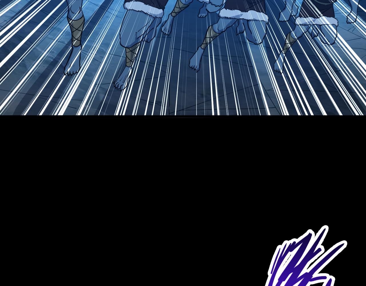 第76话 机关算尽  异域外族(1/3)-第76话