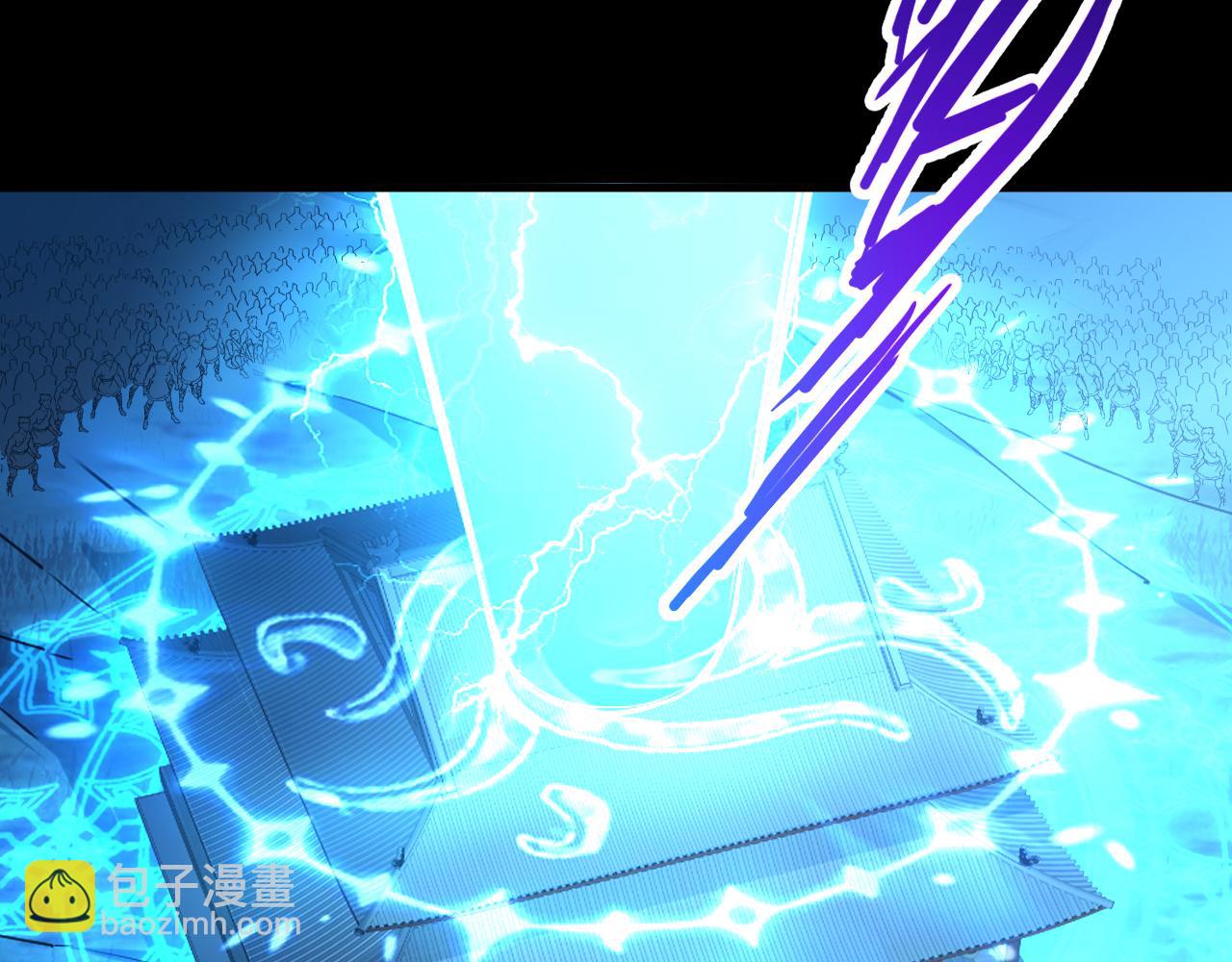 第76话 机关算尽  异域外族(1/3)-第76话