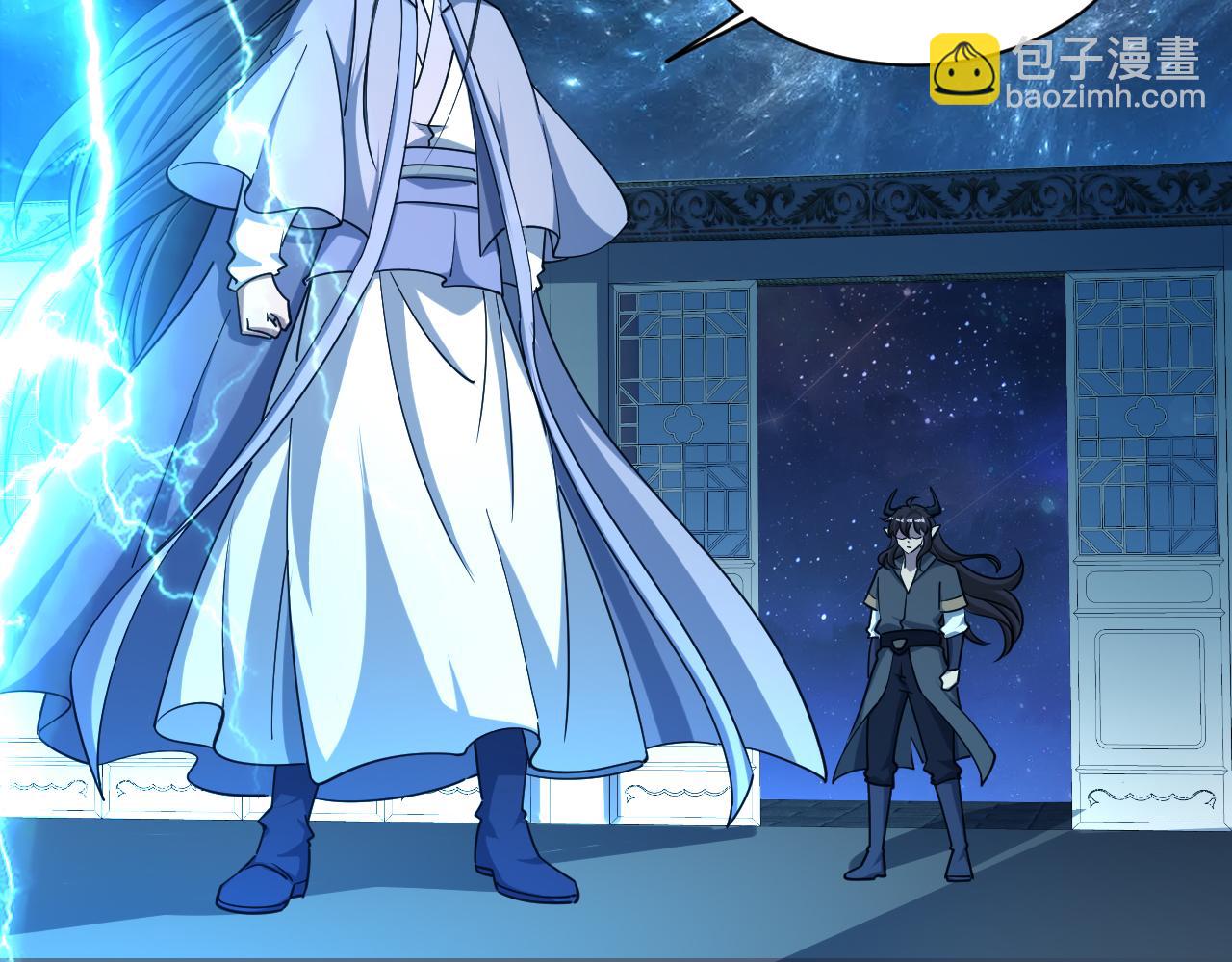 第76话 机关算尽  异域外族(1/3)-第76话