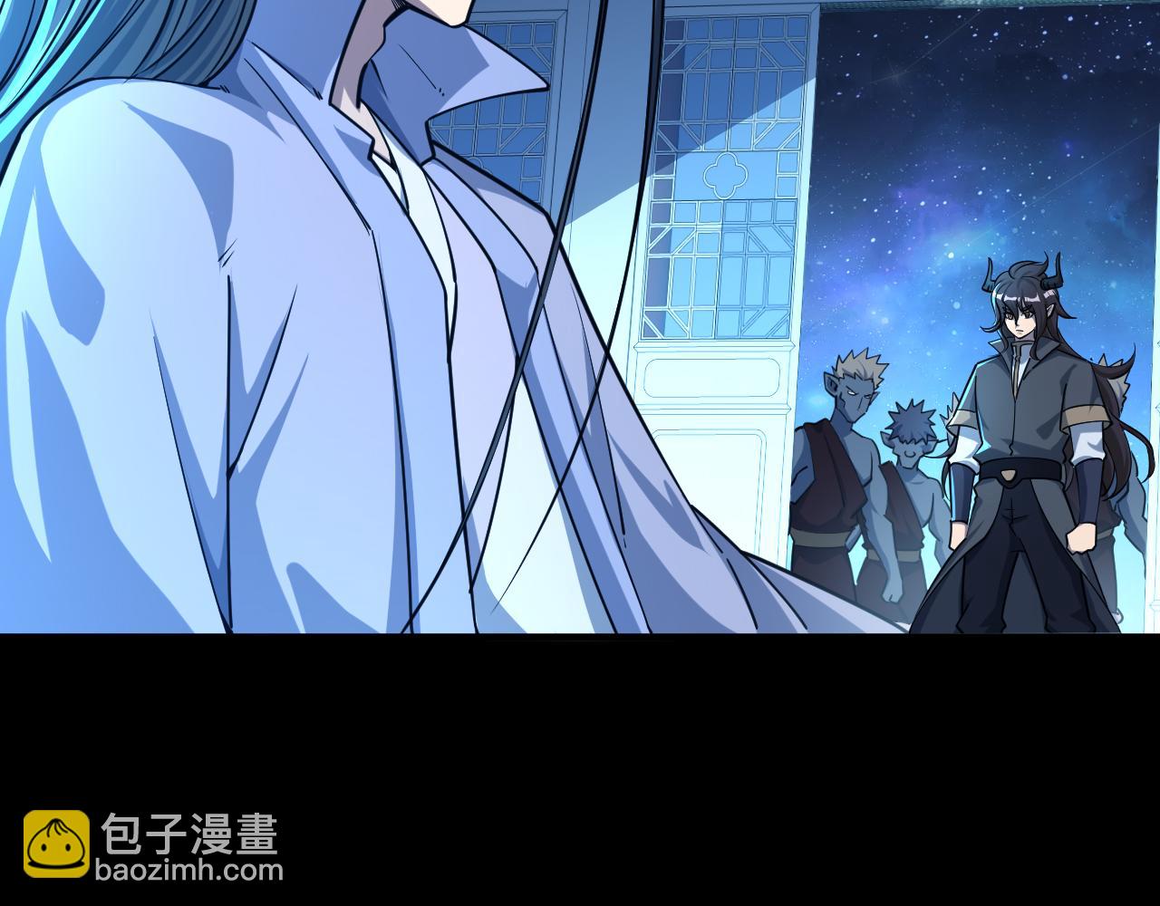 第76话 机关算尽  异域外族(1/3)-第76话