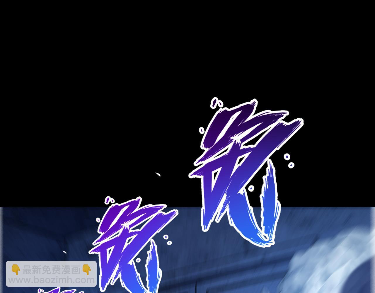 第76话 机关算尽  异域外族(1/3)-第76话