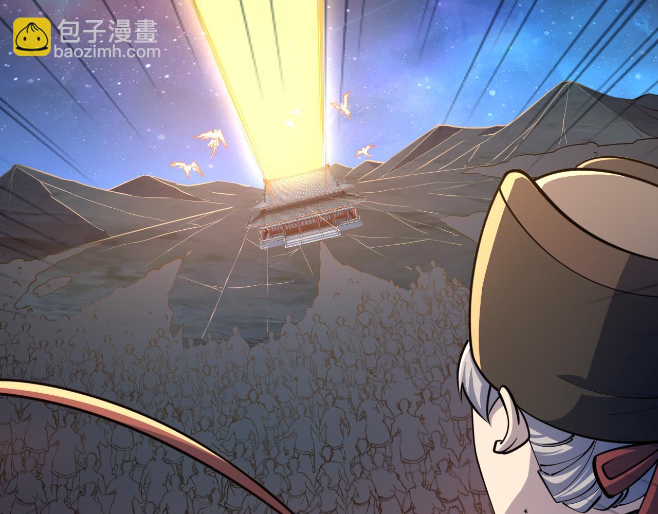 第78话 师姐被擒  王境出现(1/3)-第78话