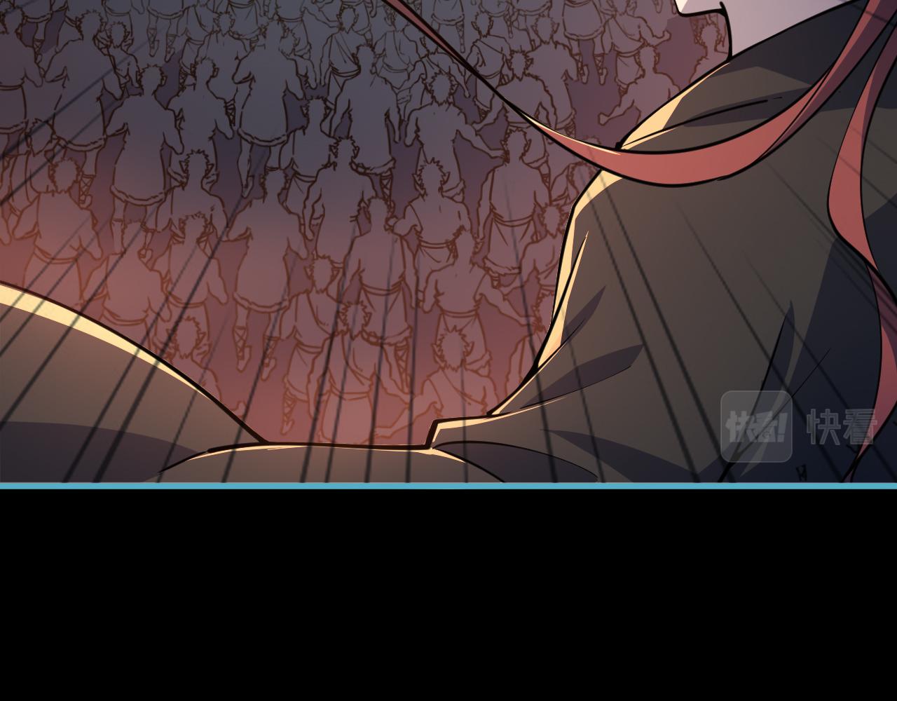 第78话 师姐被擒  王境出现(1/3)-第78话