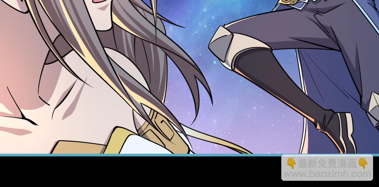 第78话 师姐被擒  王境出现(1/3)-第78话