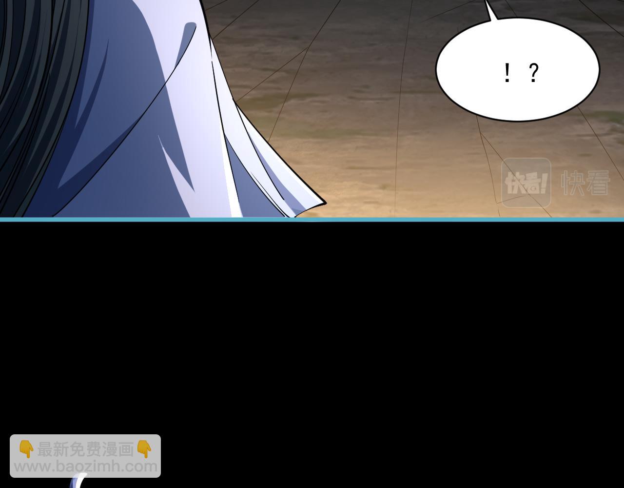 第78话 师姐被擒  王境出现(1/3)-第78话