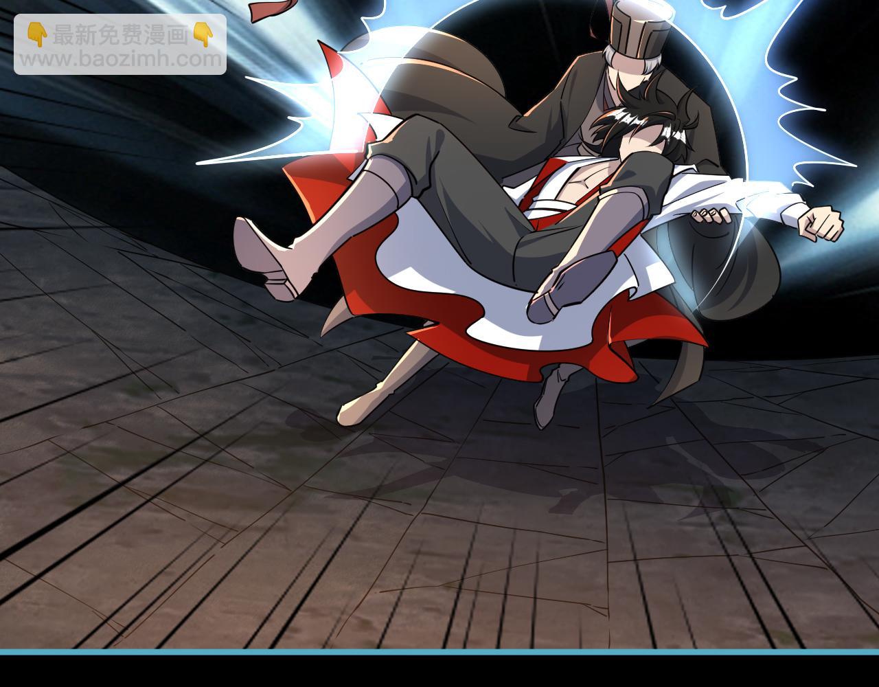 第78话 师姐被擒  王境出现(1/3)-第78话