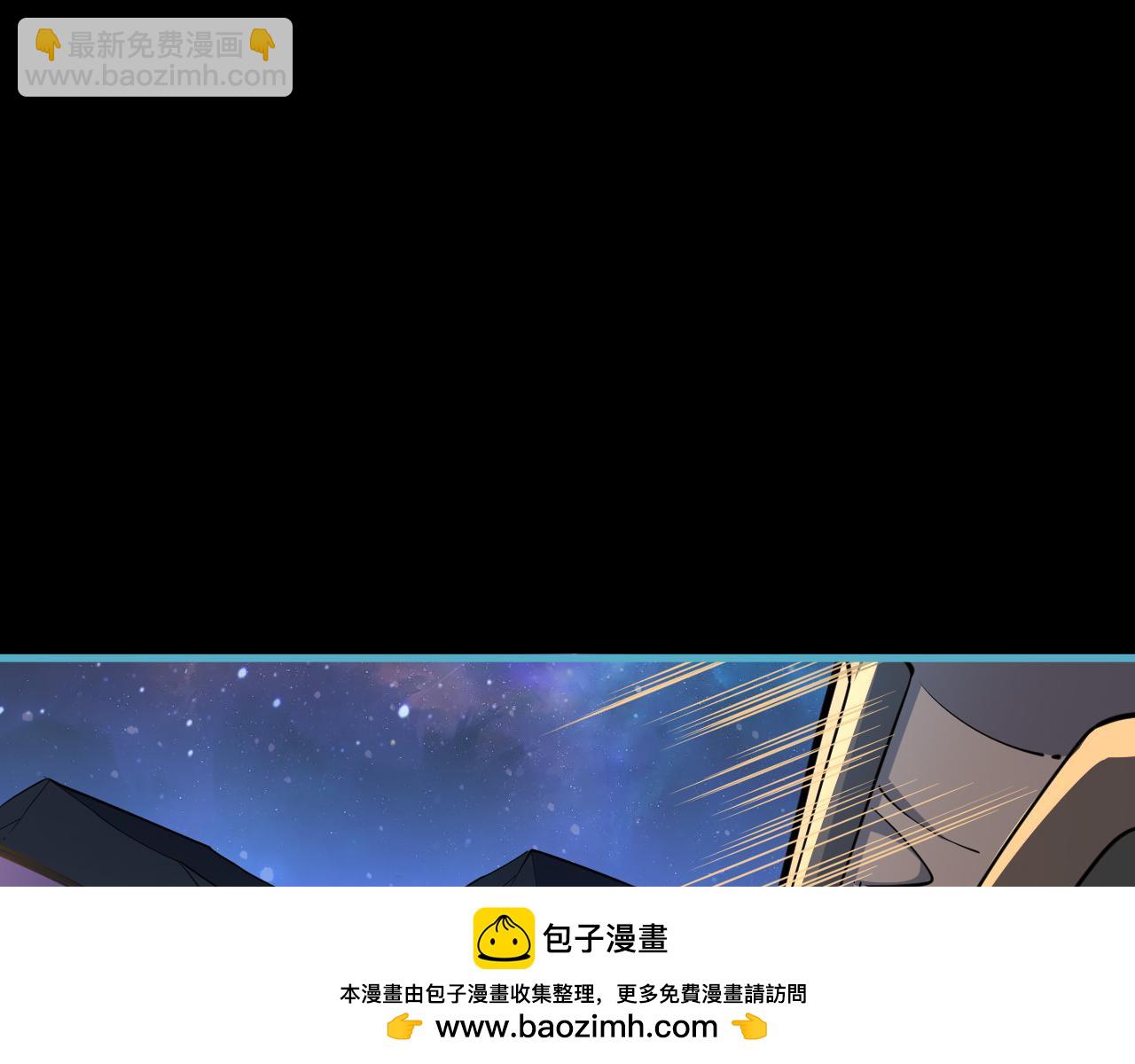 第78话 师姐被擒  王境出现(1/3)-第78话