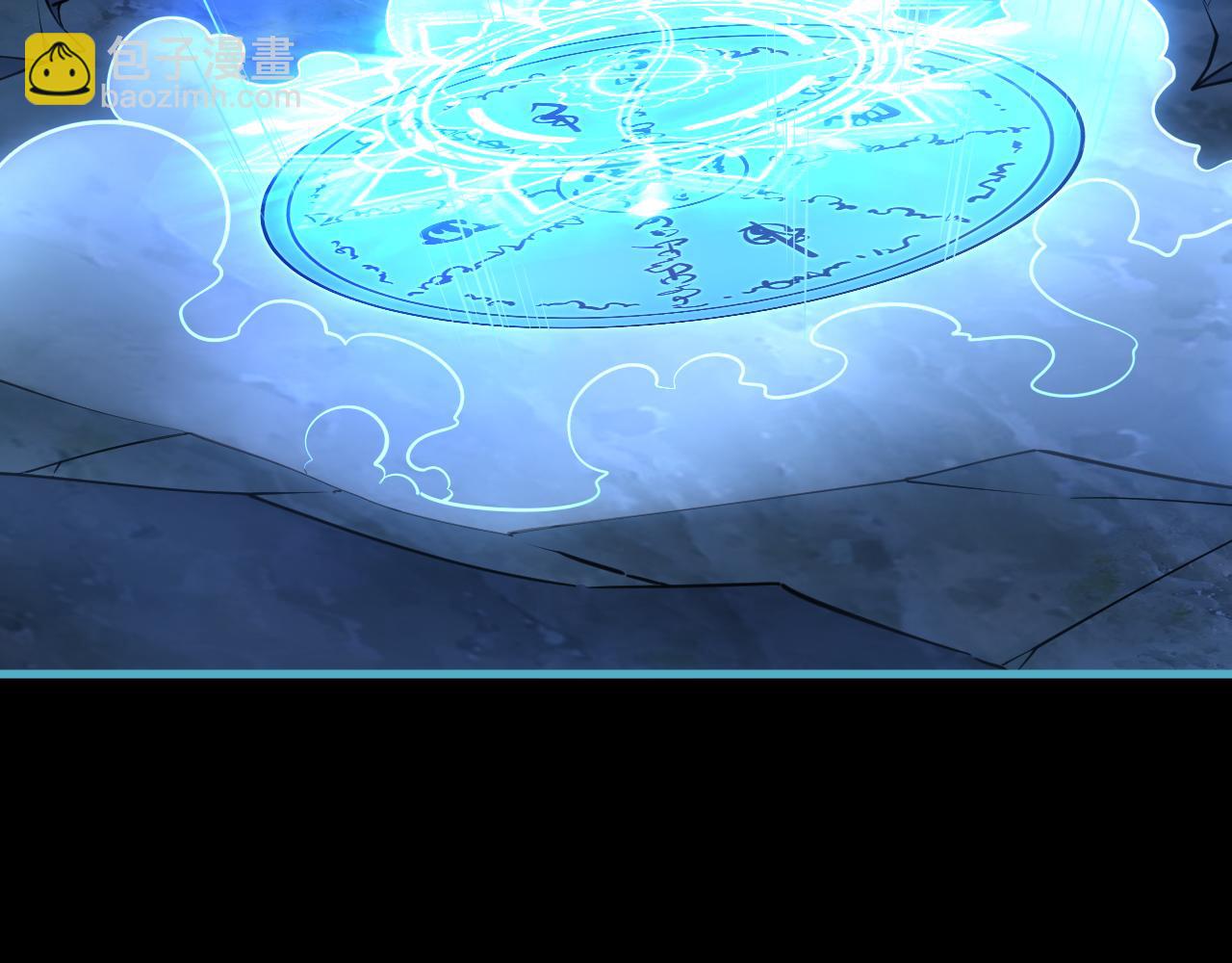 第78话 师姐被擒  王境出现(1/3)-第78话