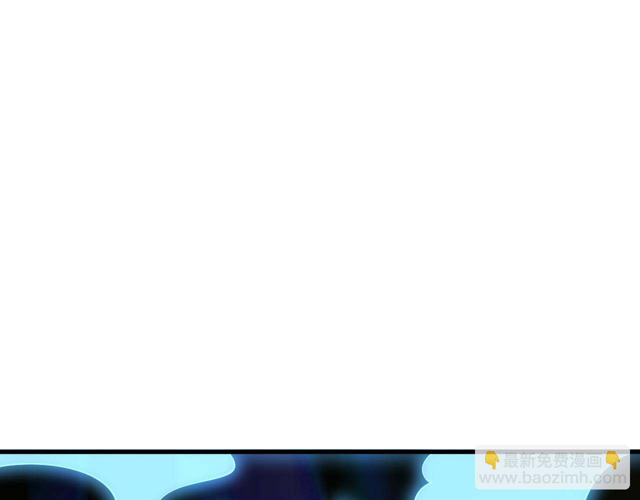 第80话 就算躲在王境身后，也得死(1/3)-第80话