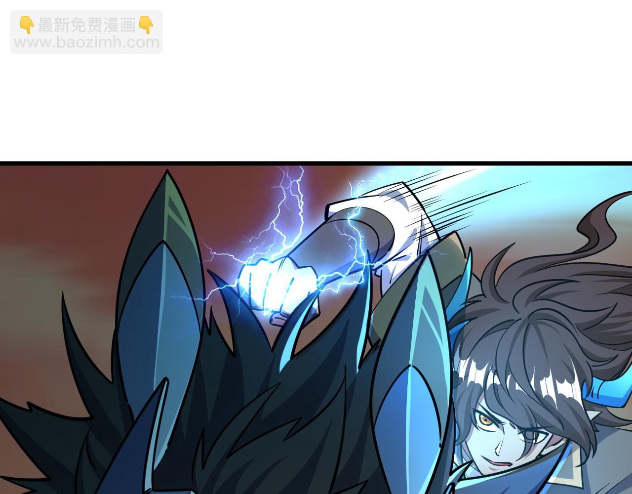 第80话 就算躲在王境身后，也得死(1/3)-第80话