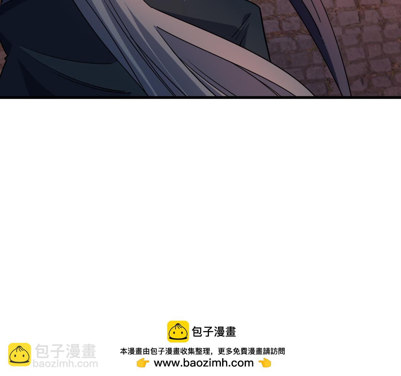 第80话 就算躲在王境身后，也得死(1/3)-第80话