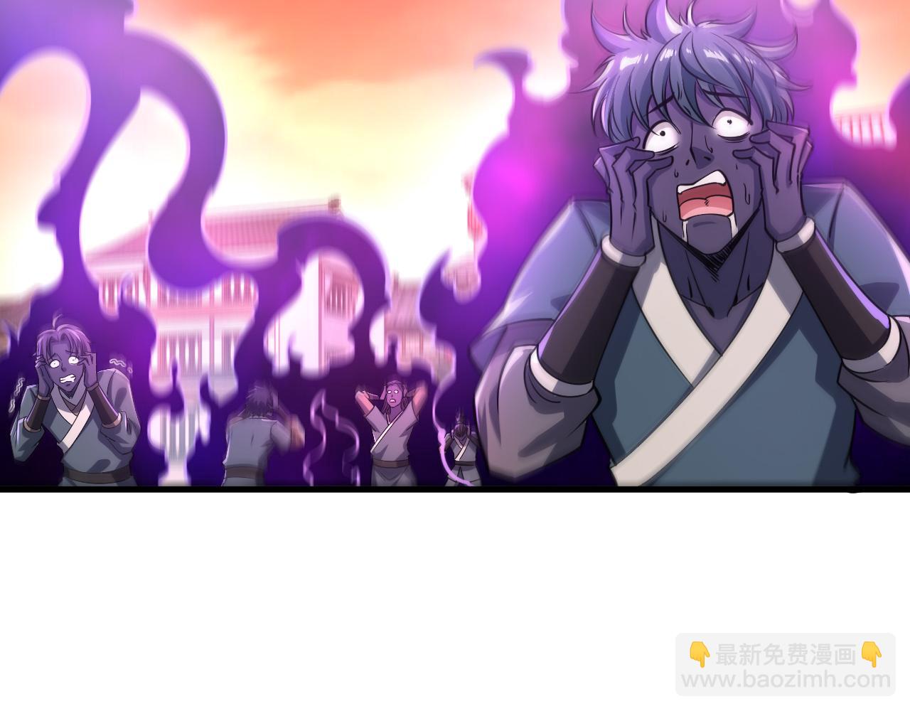 第82话 为人屠者 当先屠魂(1/3)-第82话