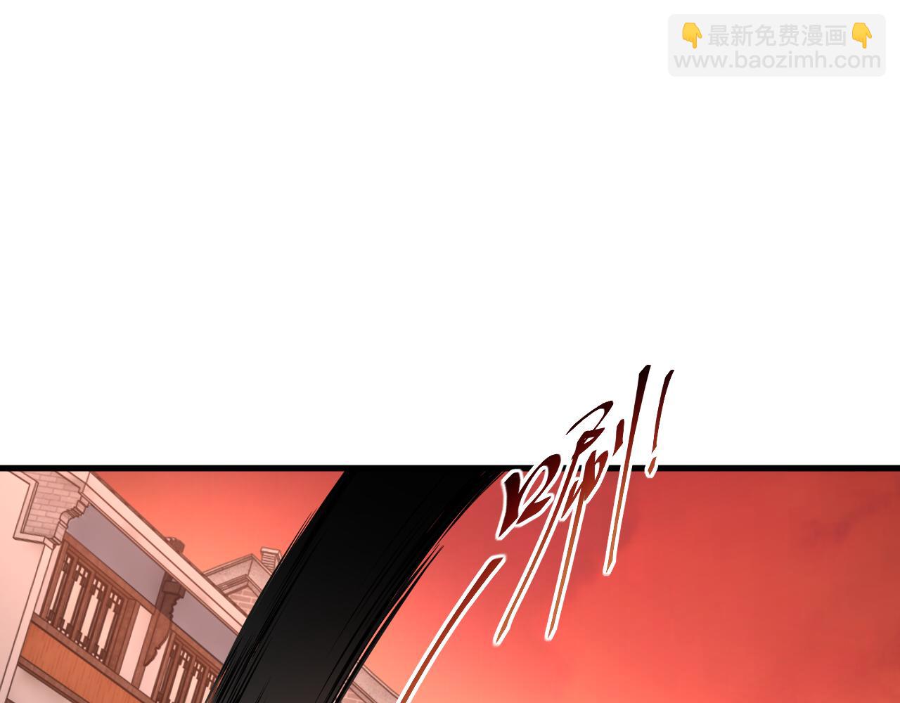 第82话 为人屠者 当先屠魂(1/3)-第82话