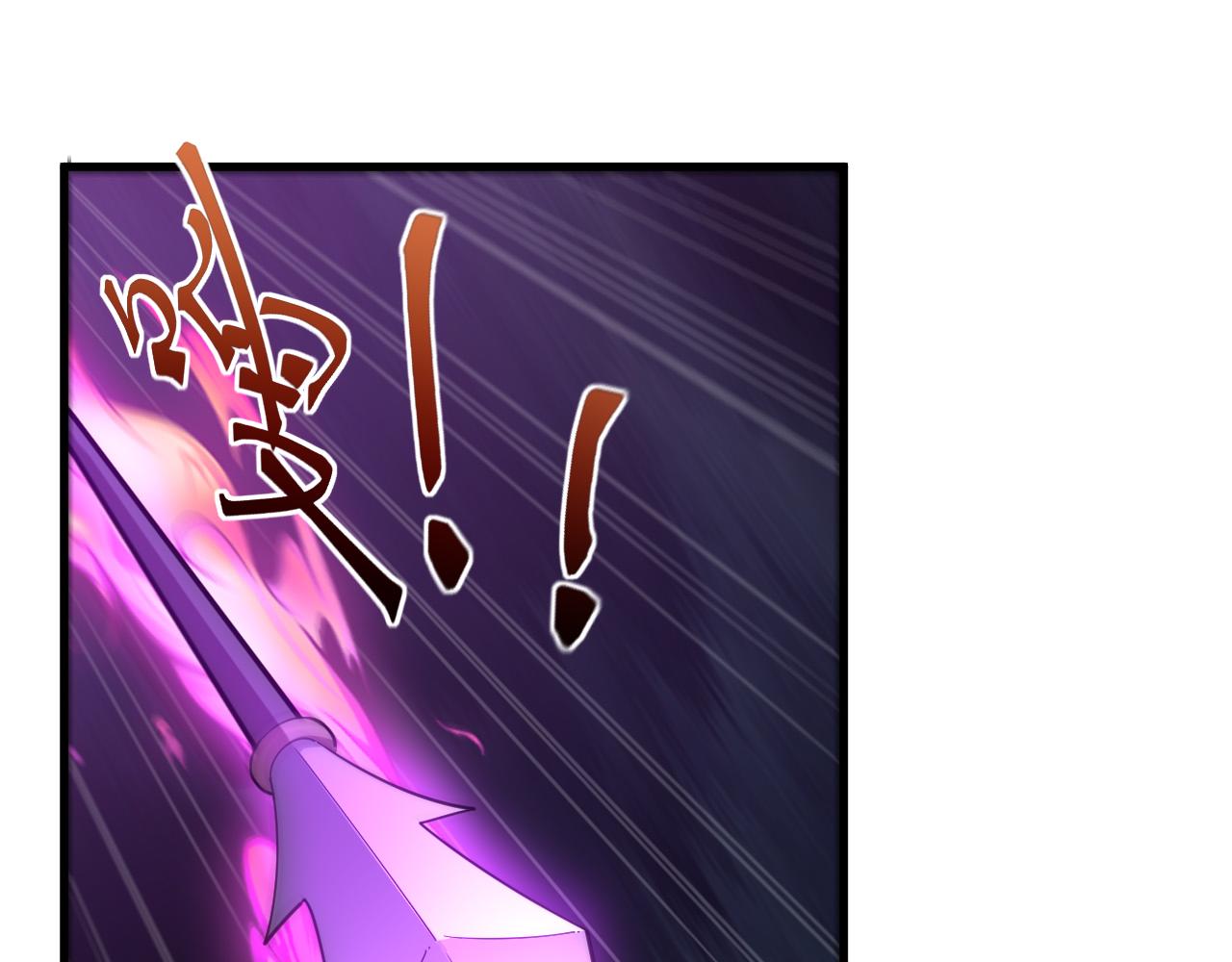 第82话 为人屠者 当先屠魂(1/3)-第82话