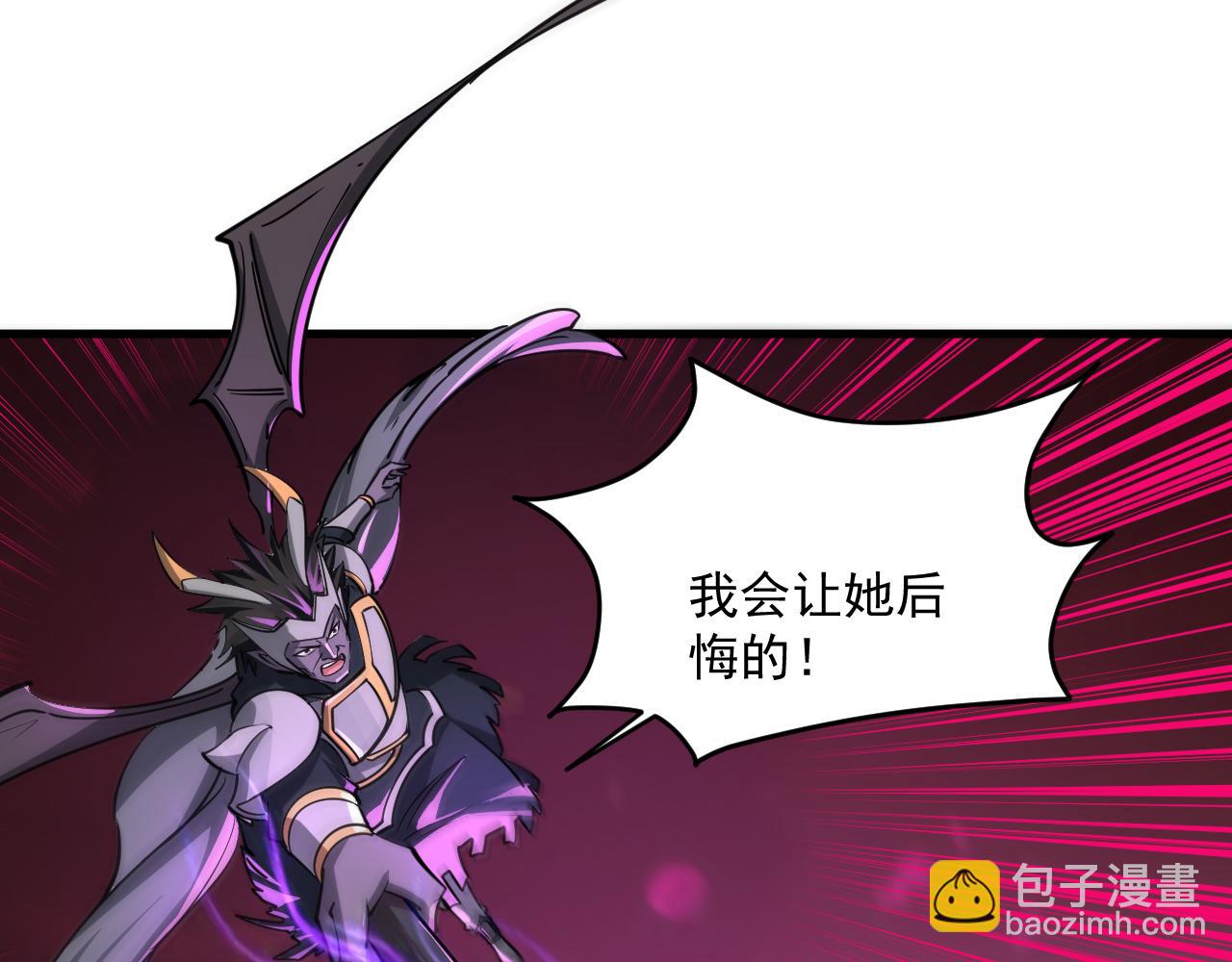 第82话 为人屠者 当先屠魂(1/3)-第82话