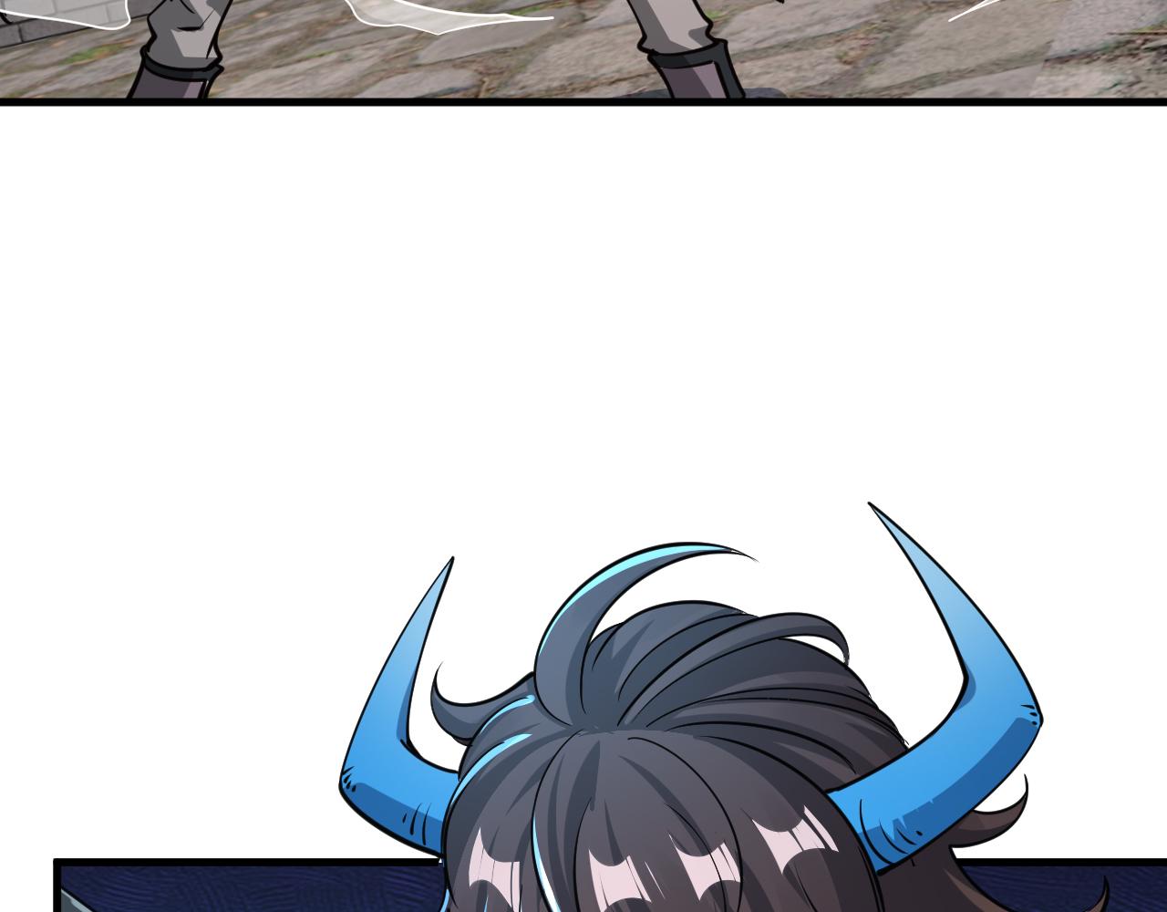 第82话 为人屠者 当先屠魂(1/3)-第82话