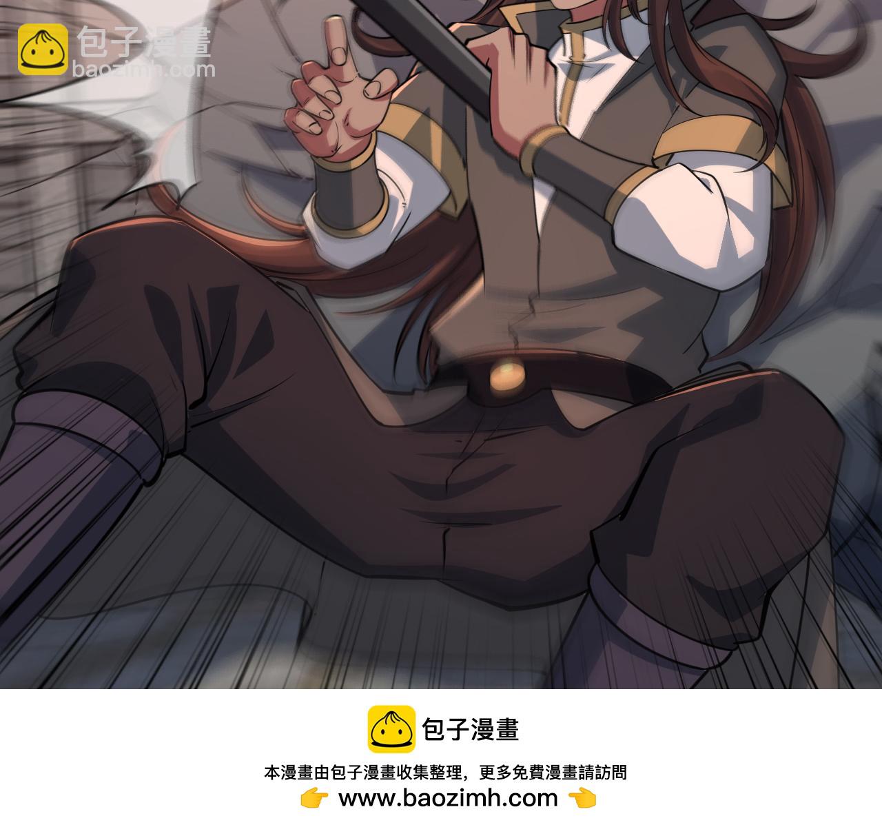 第82话 为人屠者 当先屠魂(1/3)-第82话