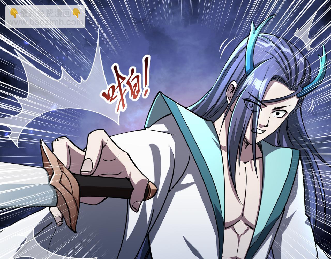 第88话 我最讨厌别人用剑指我了(1/3)-第88话