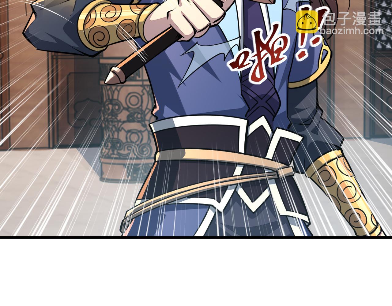 第88话 我最讨厌别人用剑指我了(1/3)-第88话