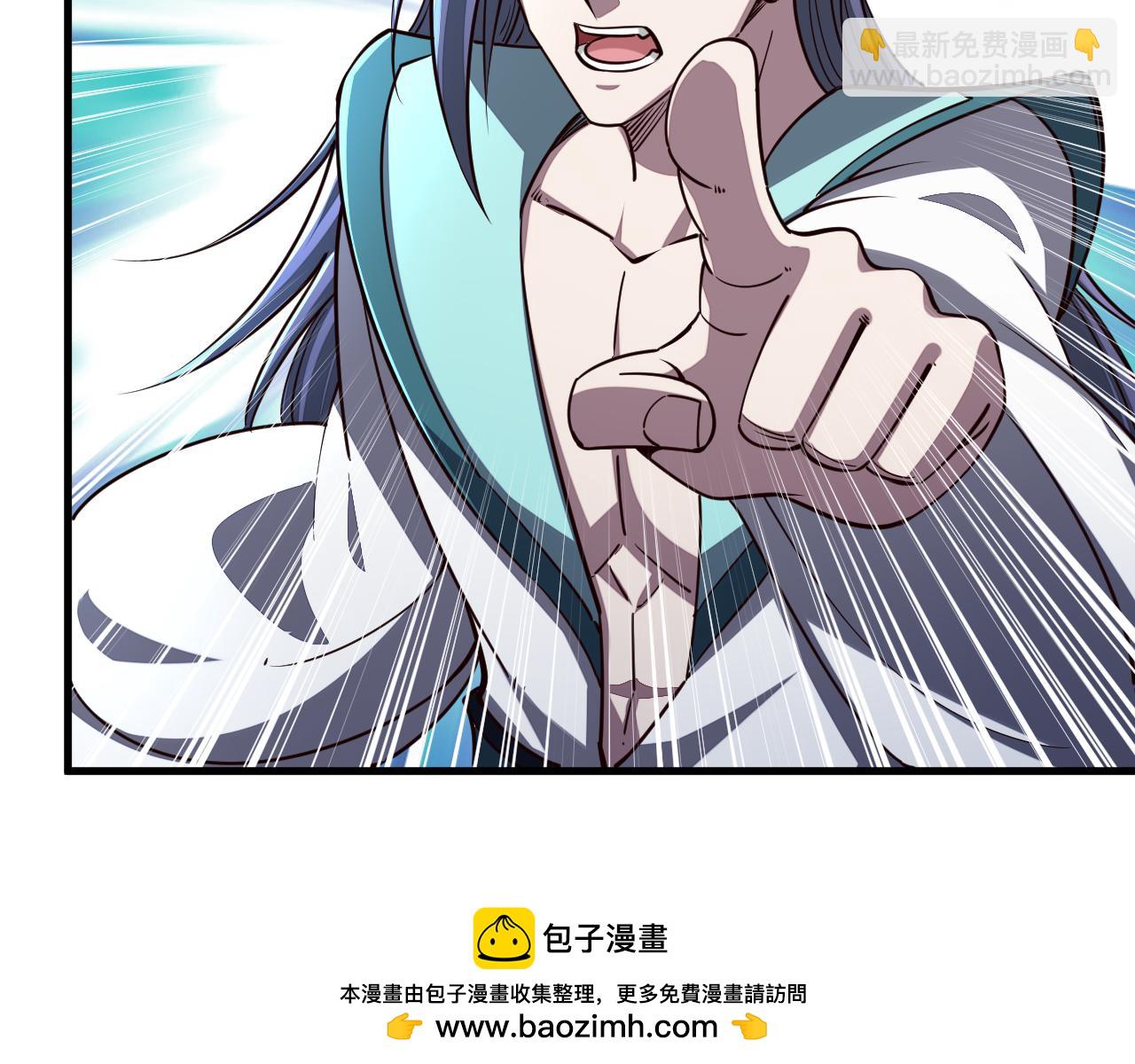 第88话 我最讨厌别人用剑指我了(1/3)-第88话