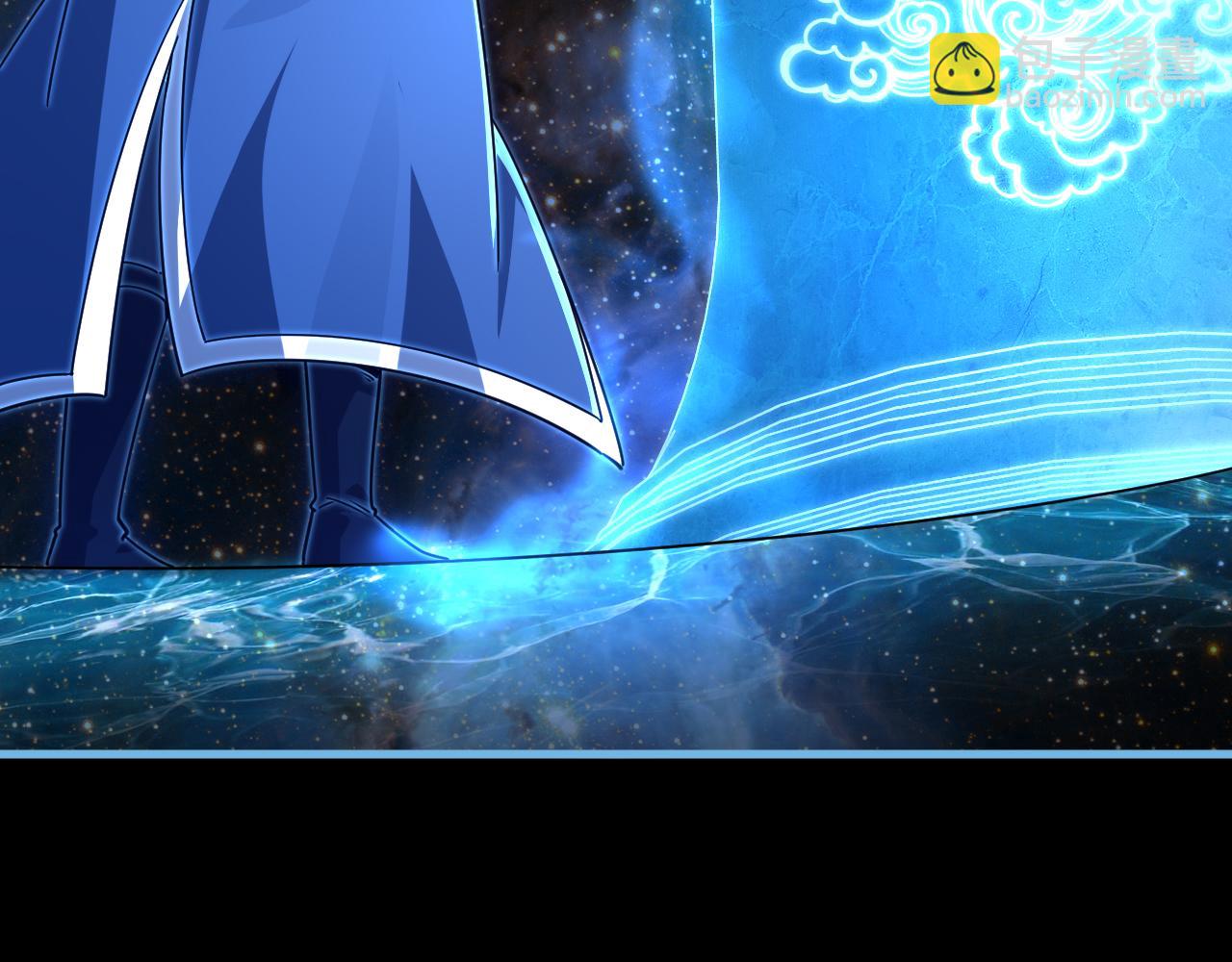 第84话 食王境魂体 揍上古蝠王(1/3)-第84话