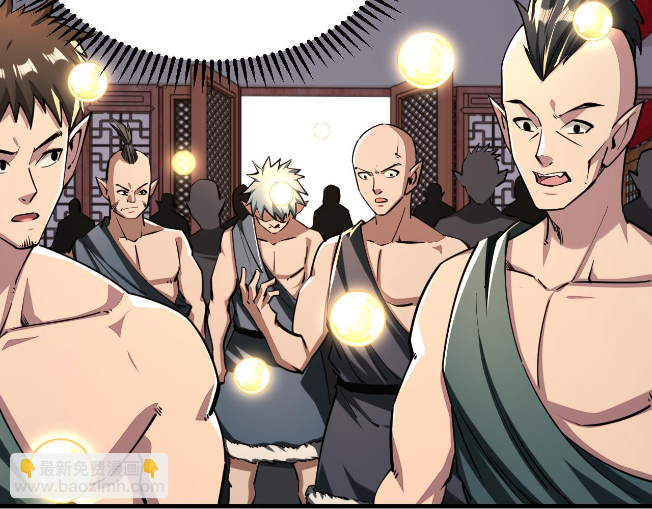 第90话 收复雷部遗族，发现翼王宝藏(1/3)-第90话