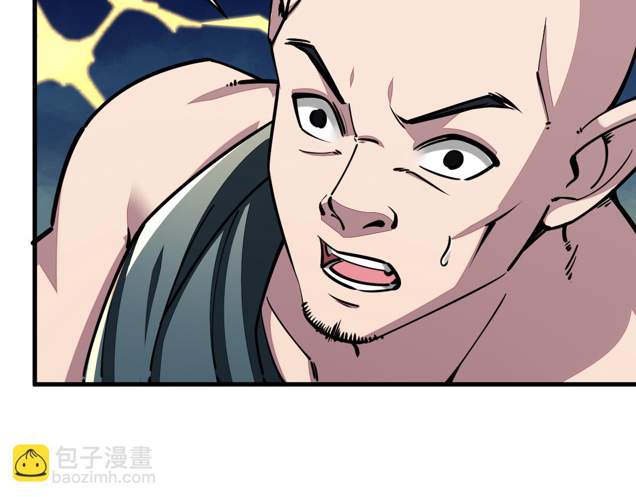 第90话 收复雷部遗族，发现翼王宝藏(1/3)-第90话