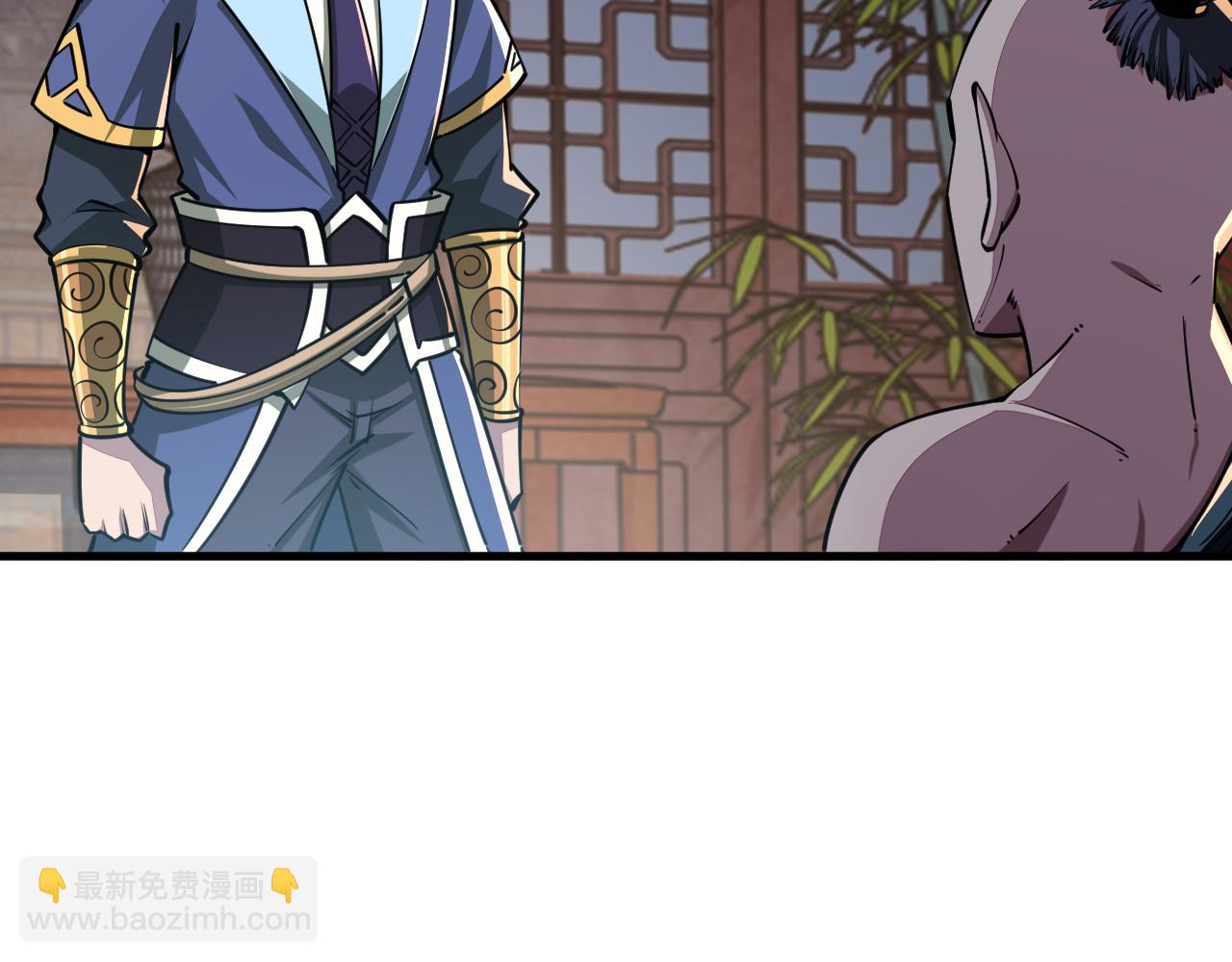 第90话 收复雷部遗族，发现翼王宝藏(1/3)-第90话