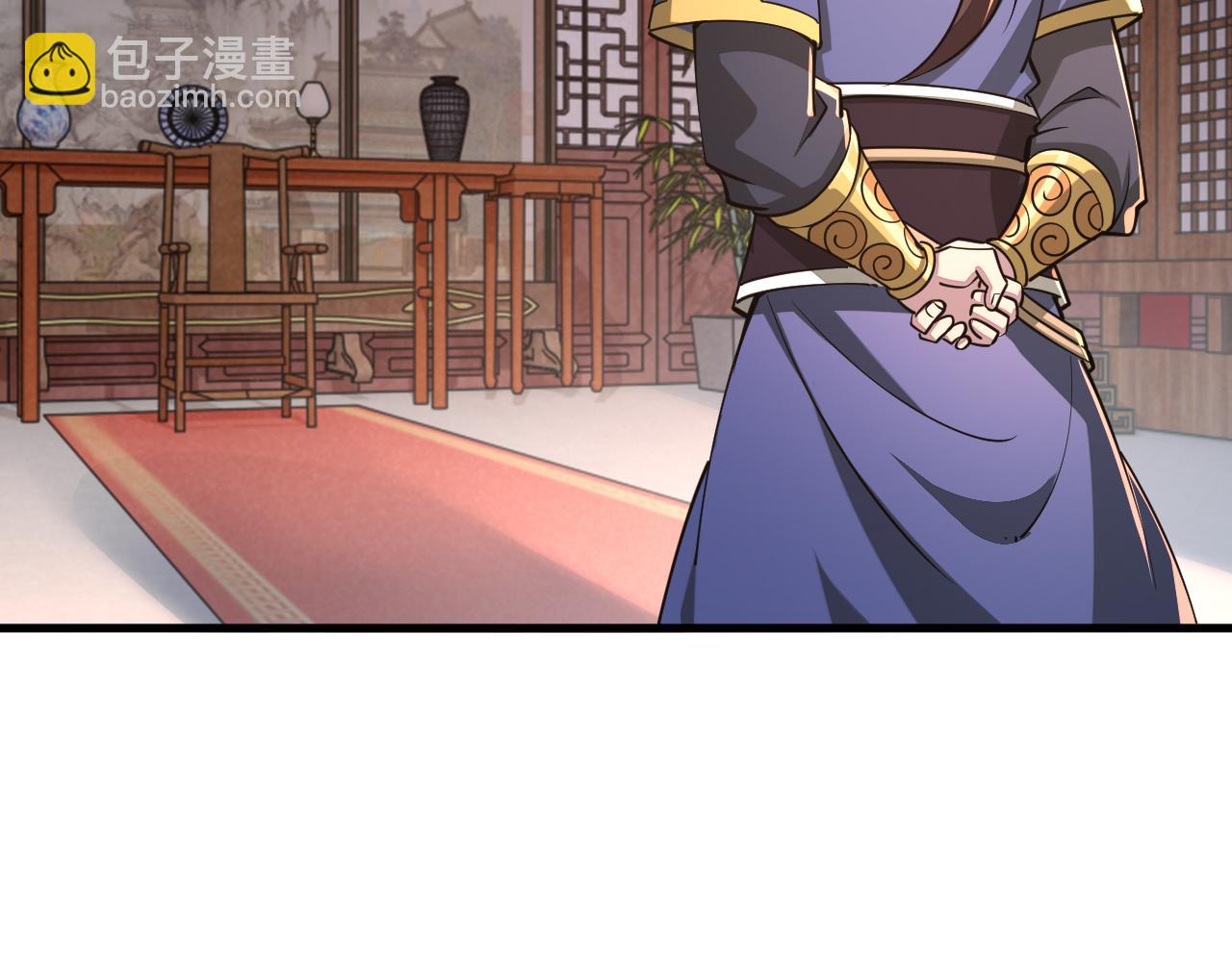 第90话 收复雷部遗族，发现翼王宝藏(1/3)-第90话