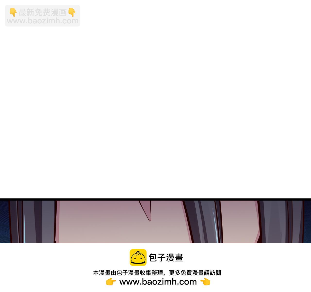我能提取属性 - 第86话 天宫 持国天王(1/3) - 2