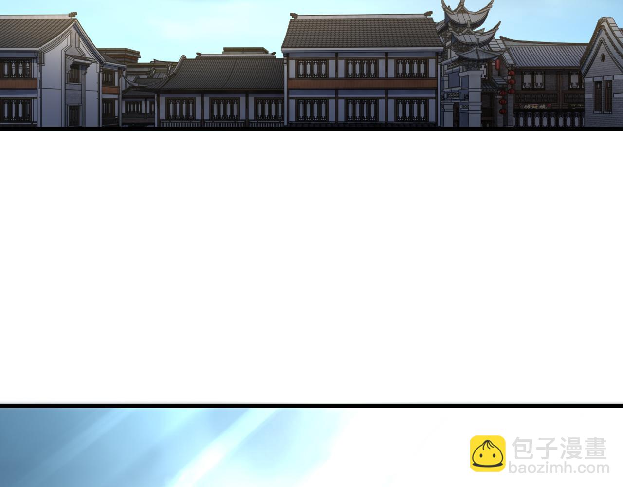 我能提取属性 - 第86话 天宫 持国天王(1/3) - 6