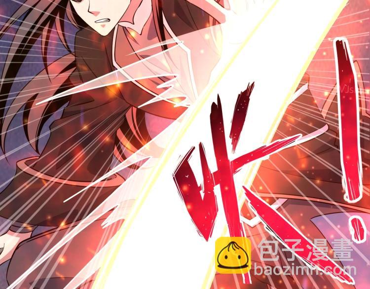 第10话 你的名字？(1/3)-第10话