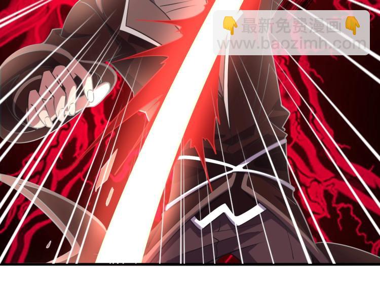 第10话 你的名字？(1/3)-第10话