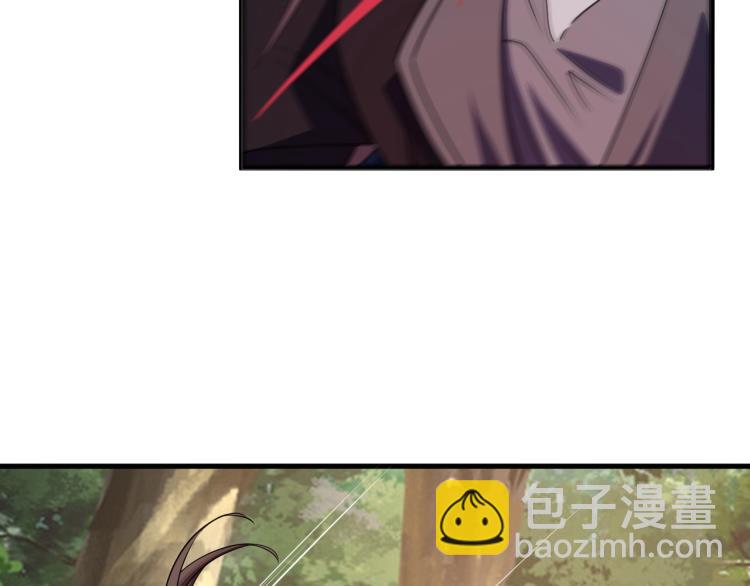 第10话 你的名字？(1/3)-第10话