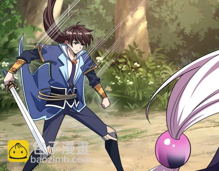 第10话 你的名字？(1/3)-第10话