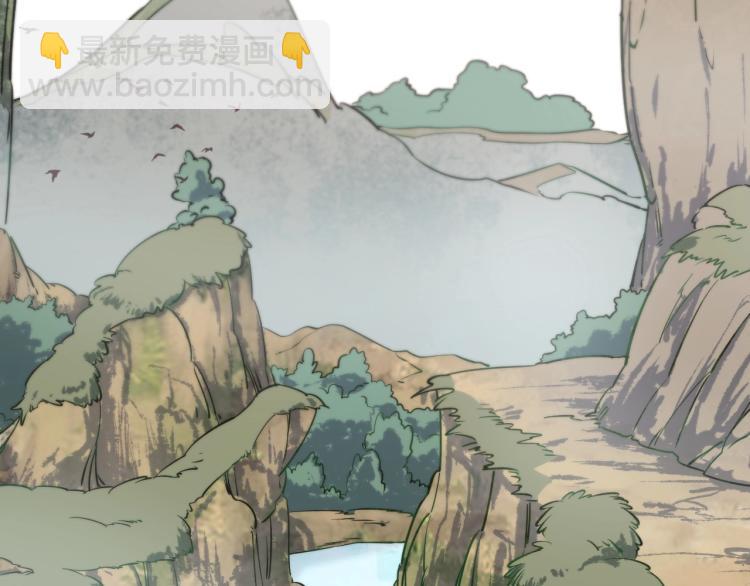 第10话 你的名字？(1/3)-第10话