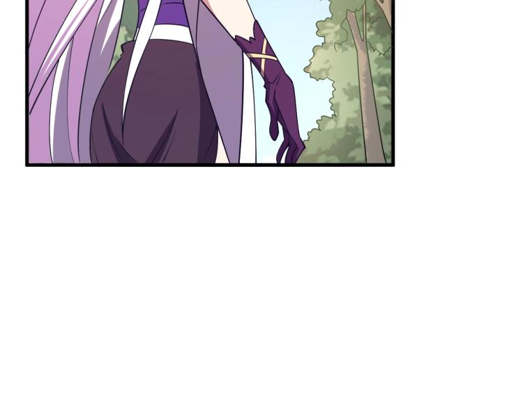 第10话 你的名字？(1/3)-第10话