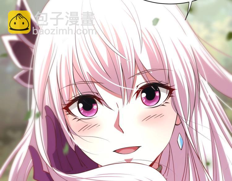 第10话 你的名字？(1/3)-第10话