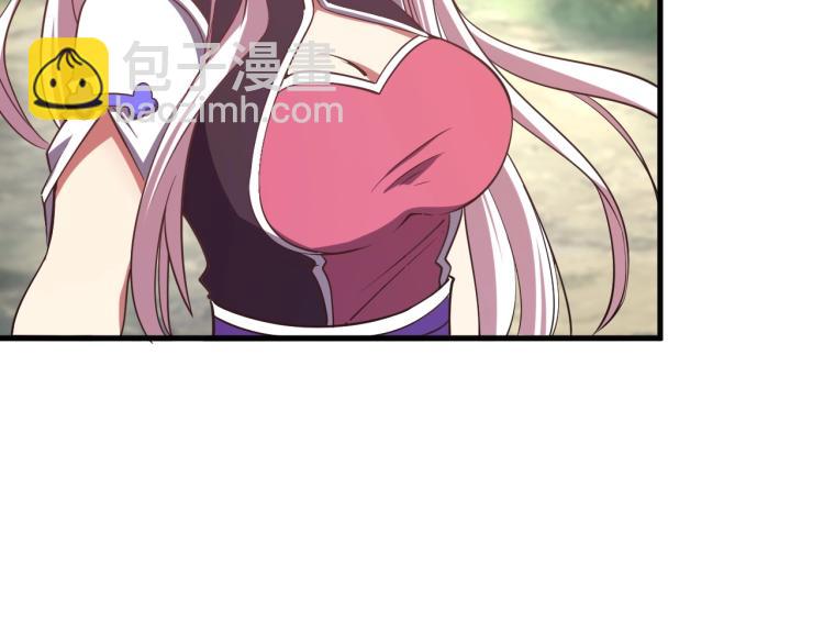 第10话 你的名字？(1/3)-第10话