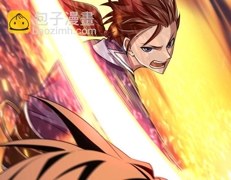 第10话 你的名字？(1/3)-第10话