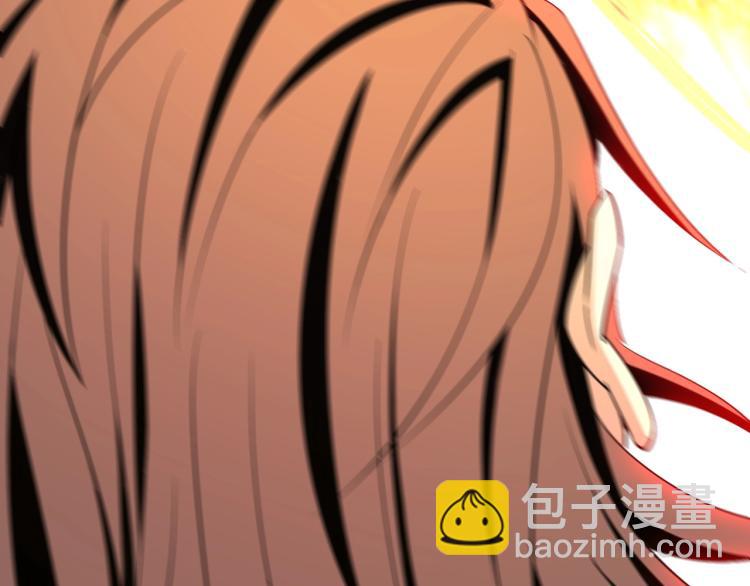 第10话 你的名字？(1/3)-第10话