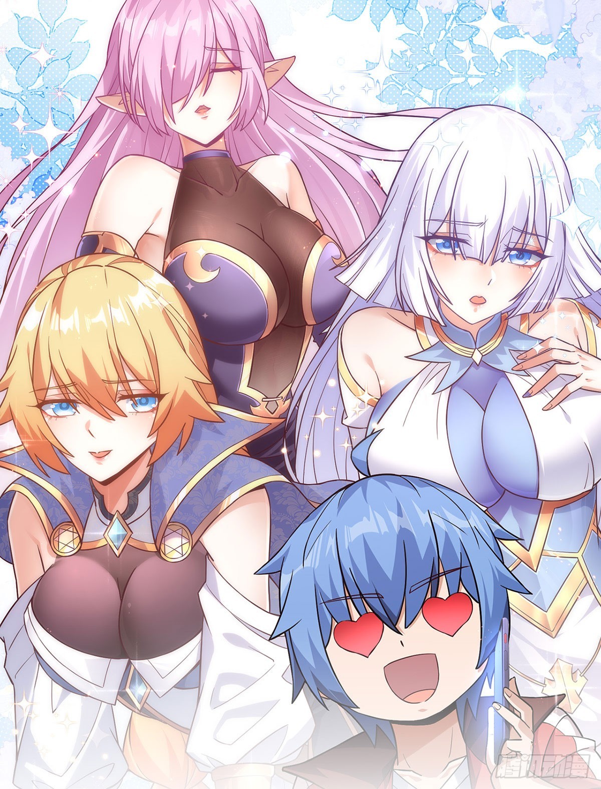 幕后黑手-第14话